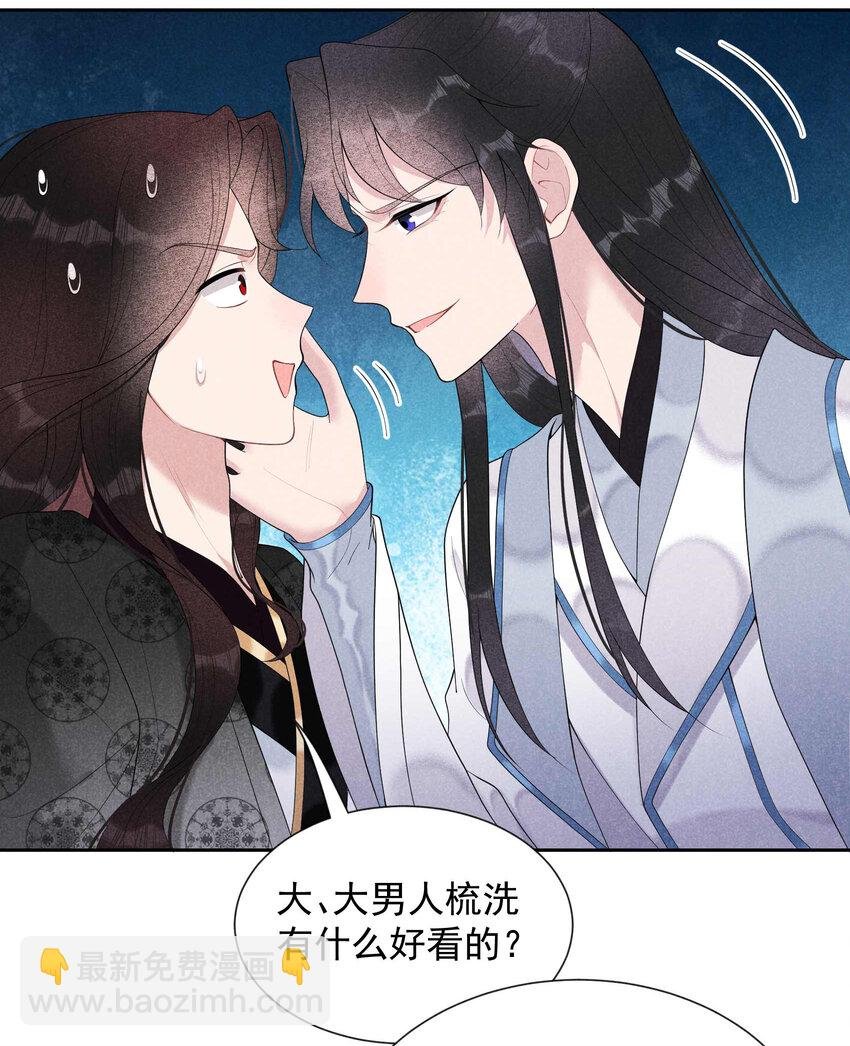 023 今日成就：身份暴露