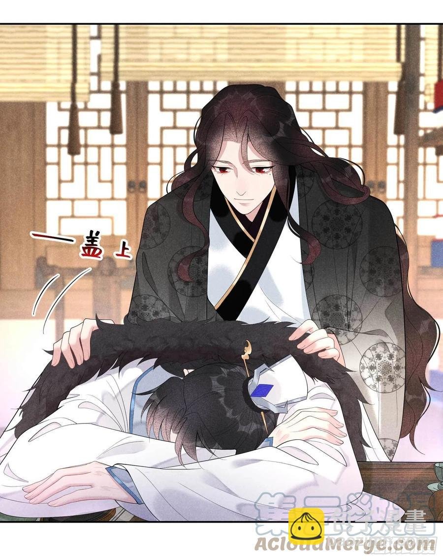024 杀了百里七