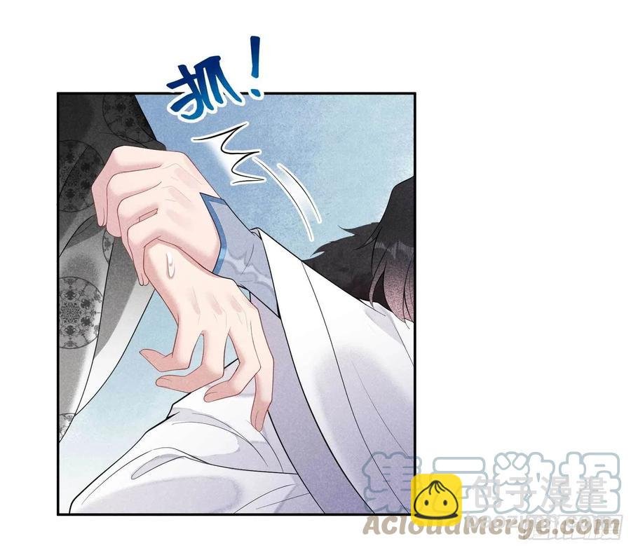 024 杀了百里七