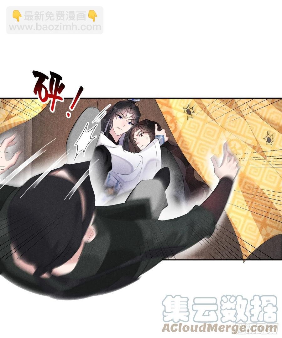 025 舍己为人？