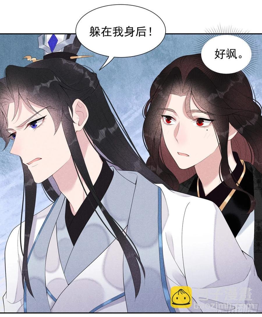 025 舍己为人？