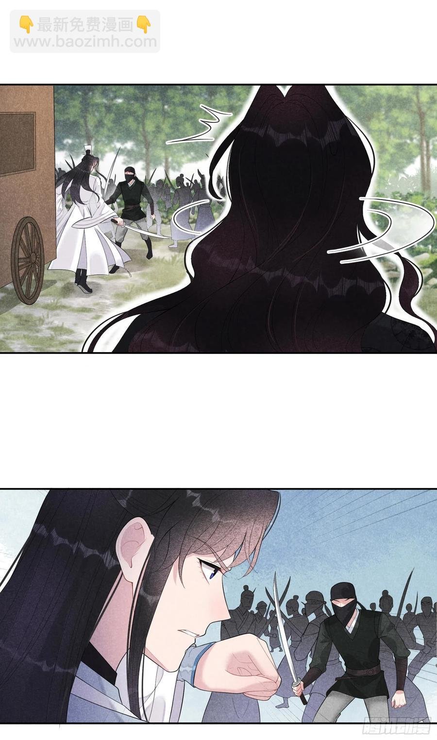 025 舍己为人？