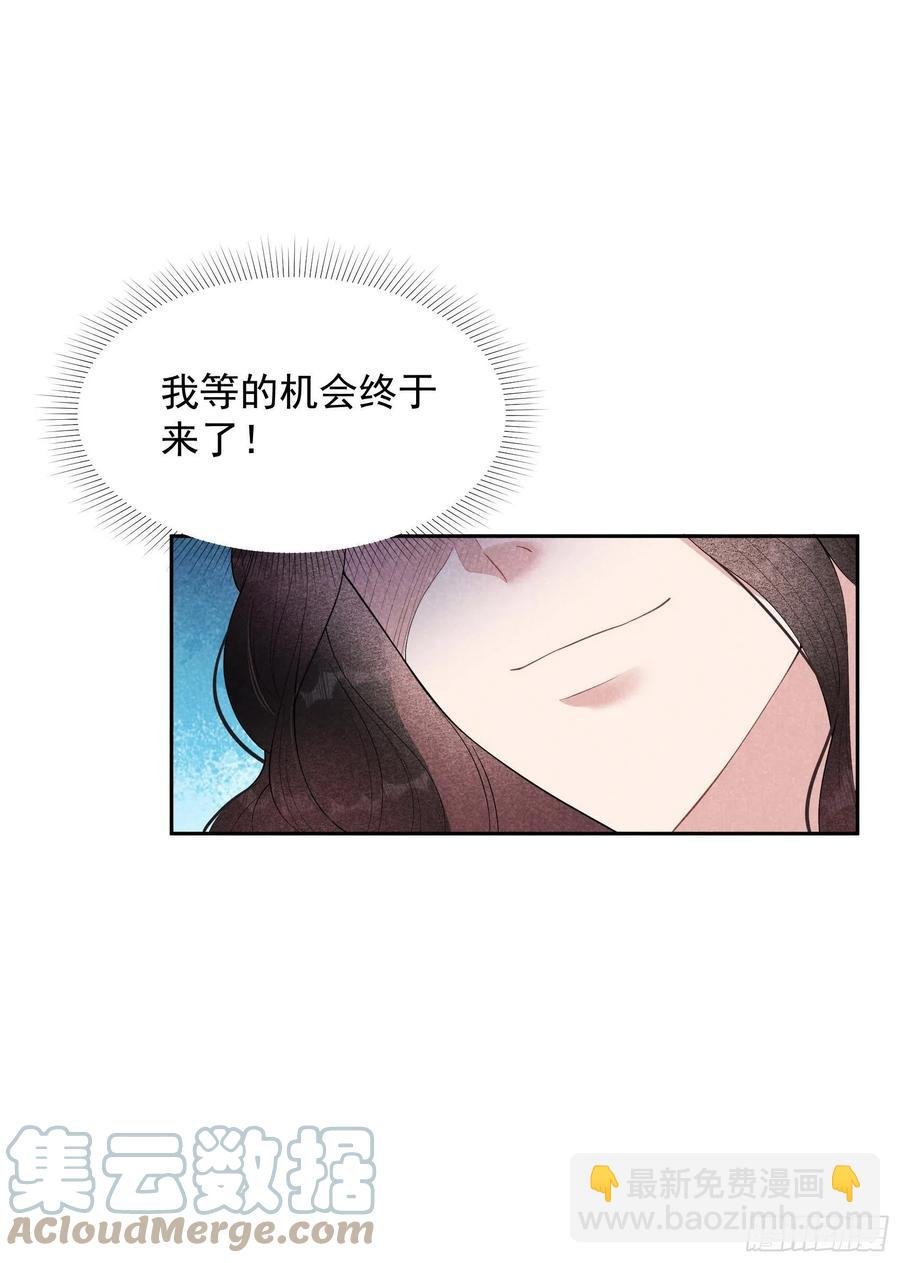 025 舍己为人？
