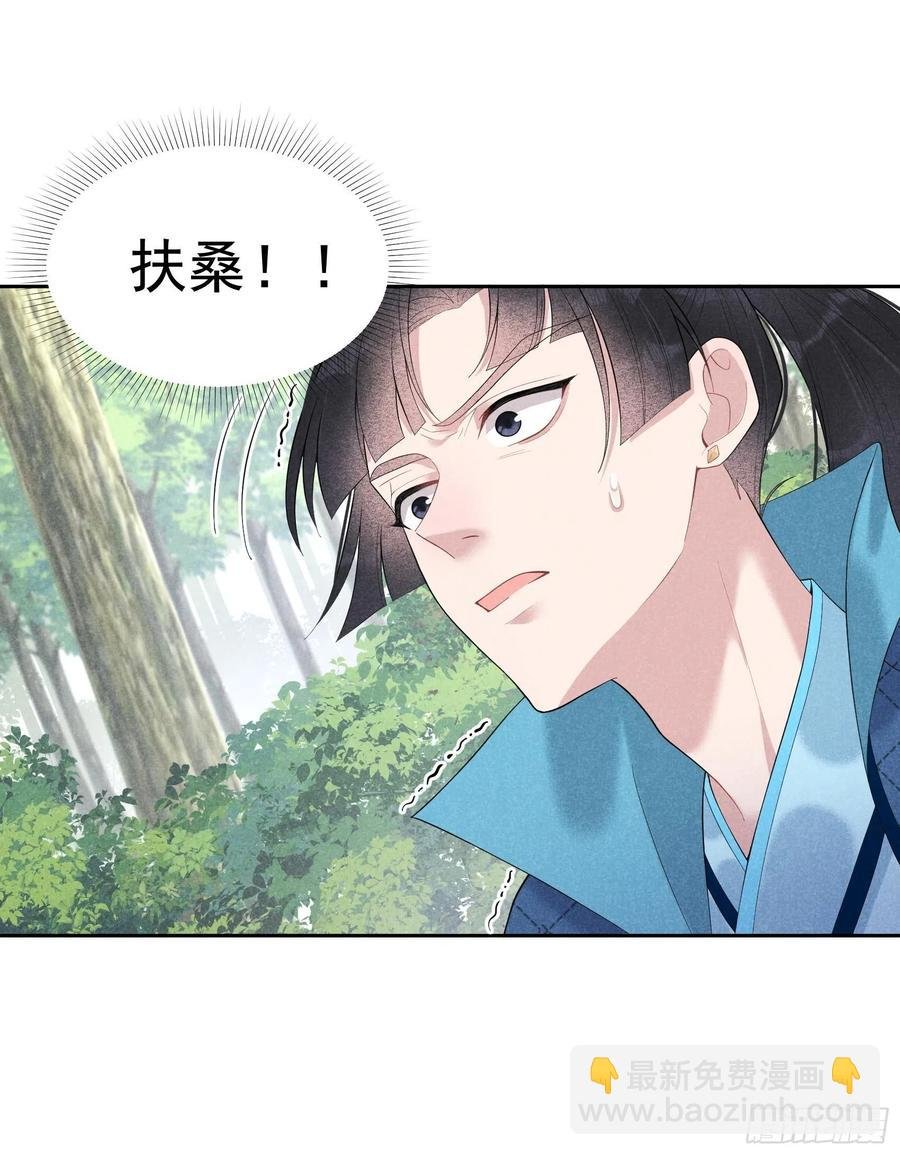 025 舍己为人？
