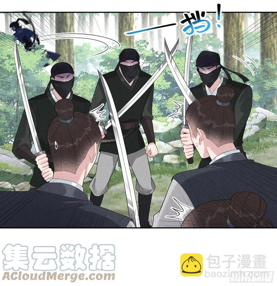 025 舍己为人？