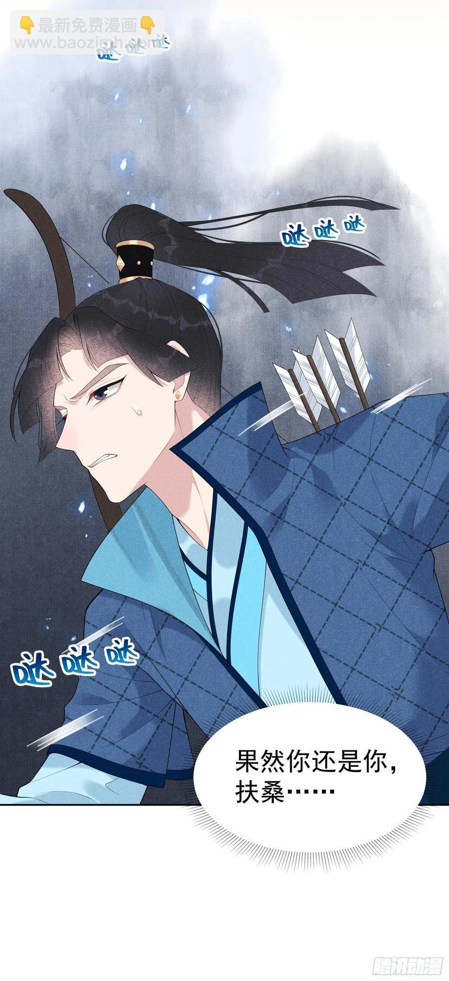 025 舍己为人？