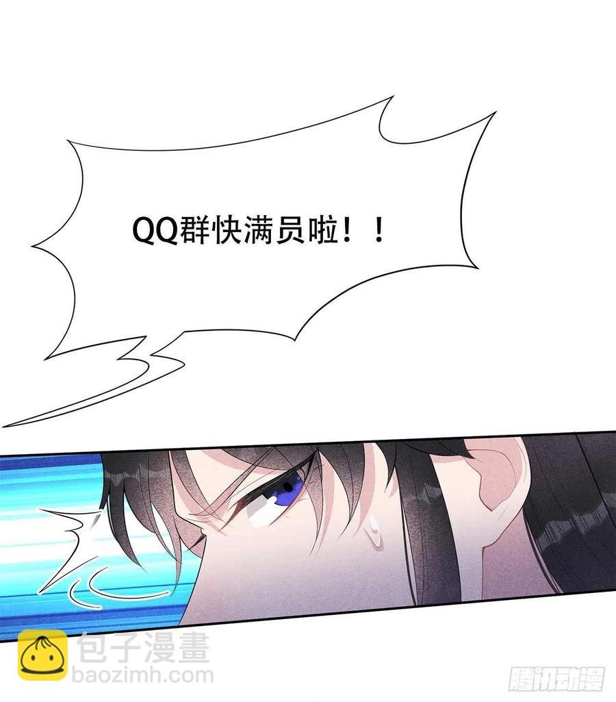 025 舍己为人？