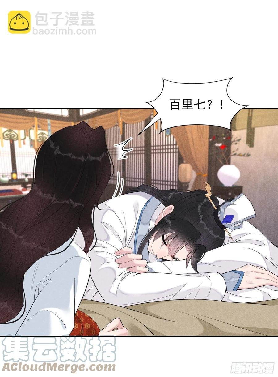 026 这家伙，还挺温柔