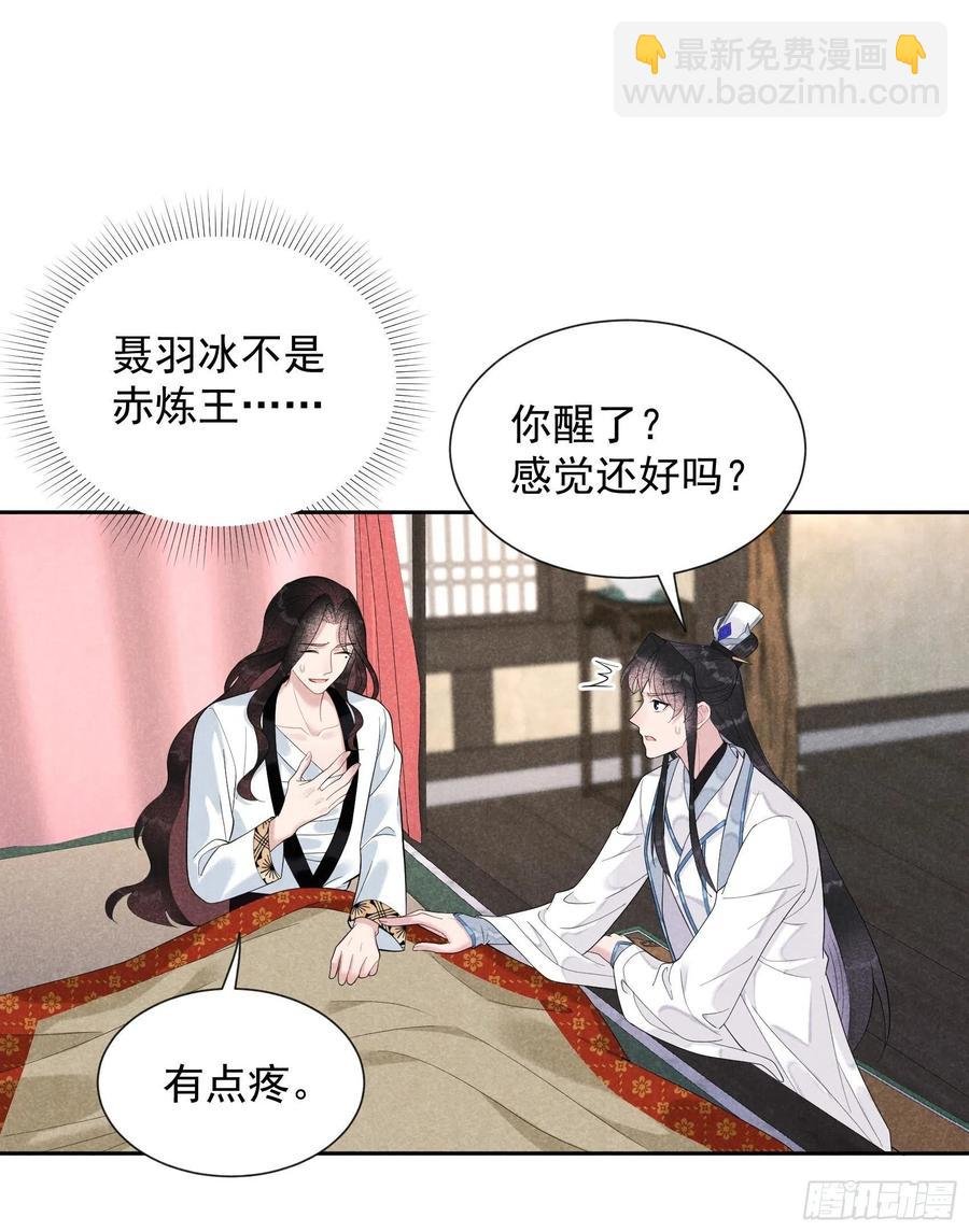 026 这家伙，还挺温柔