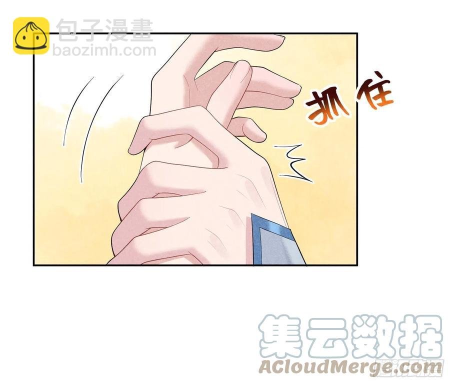 026 这家伙，还挺温柔