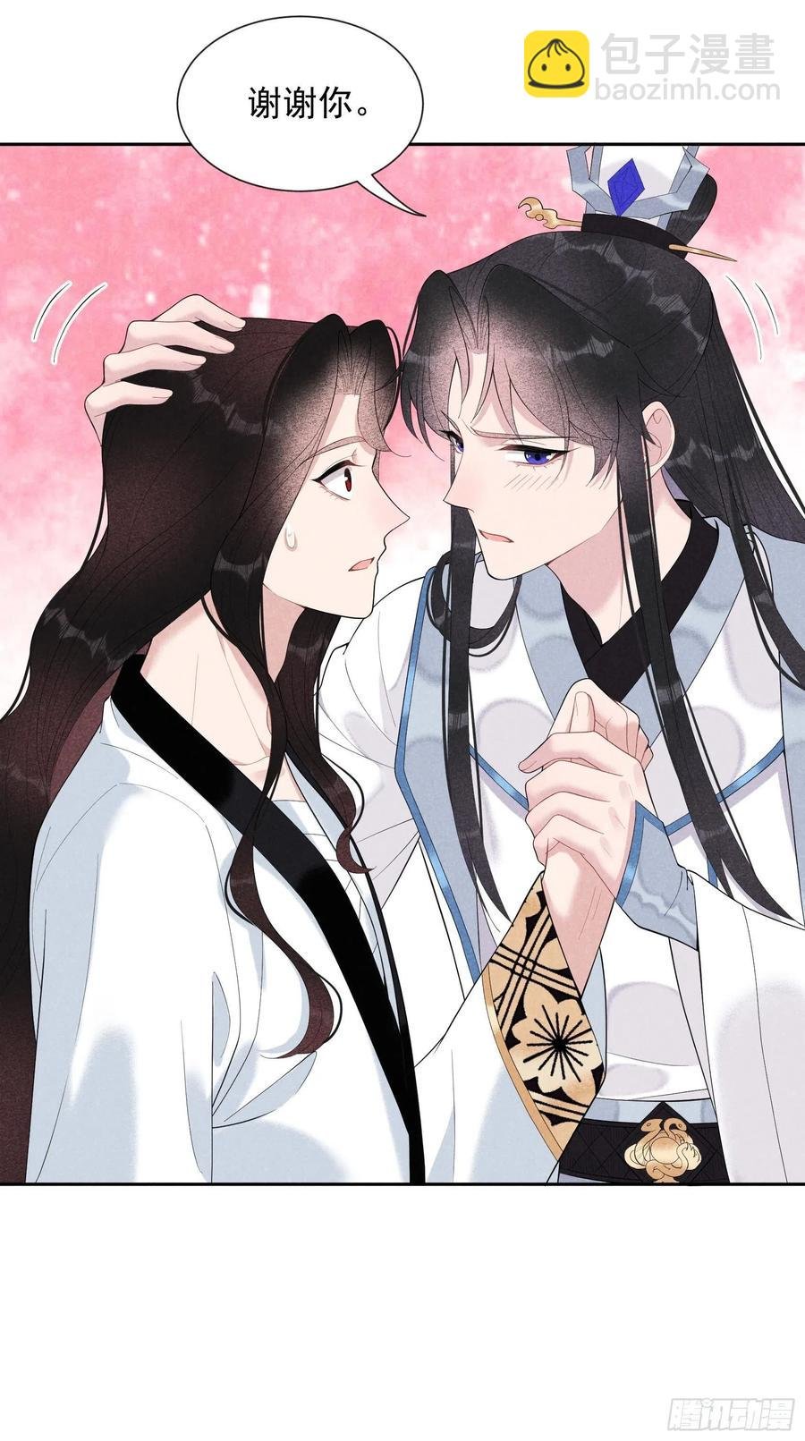 026 这家伙，还挺温柔