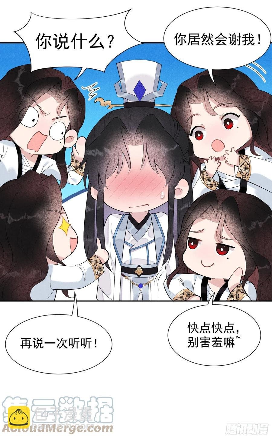 026 这家伙，还挺温柔