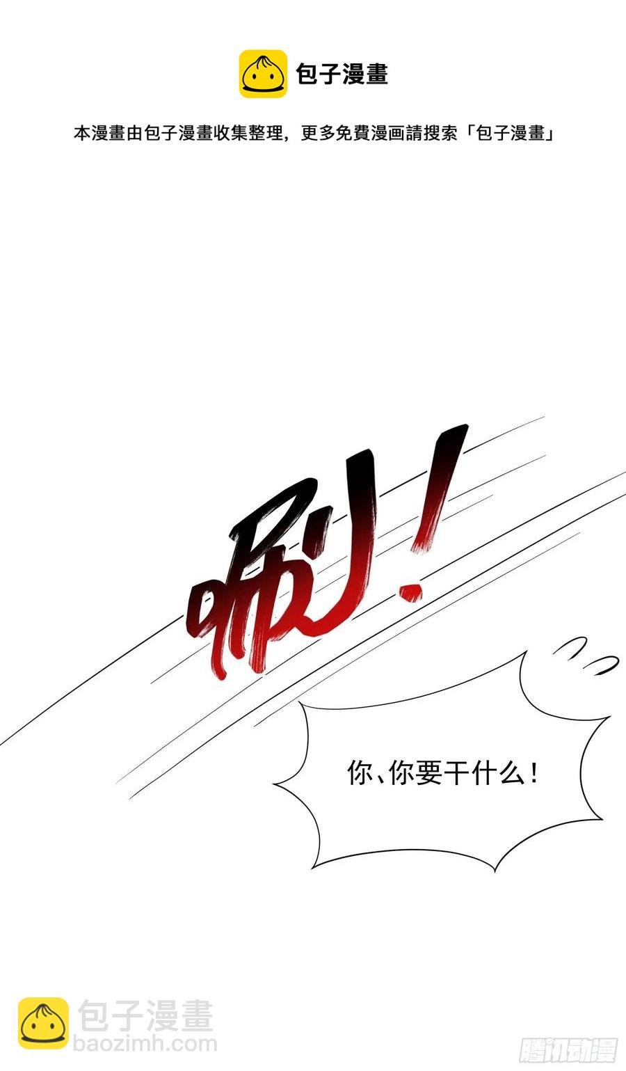 026 这家伙，还挺温柔