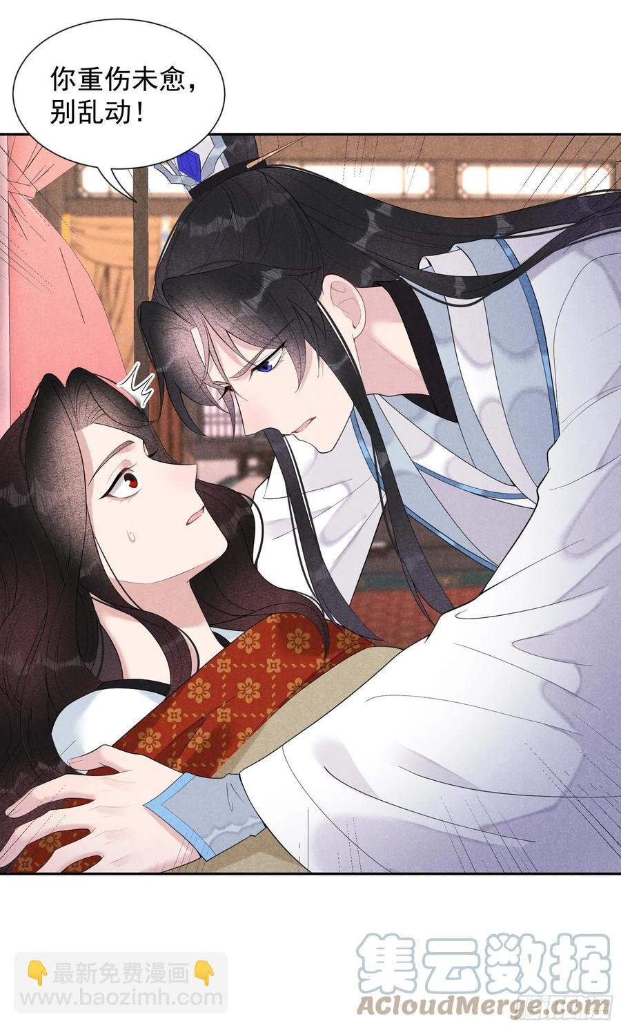 026 这家伙，还挺温柔