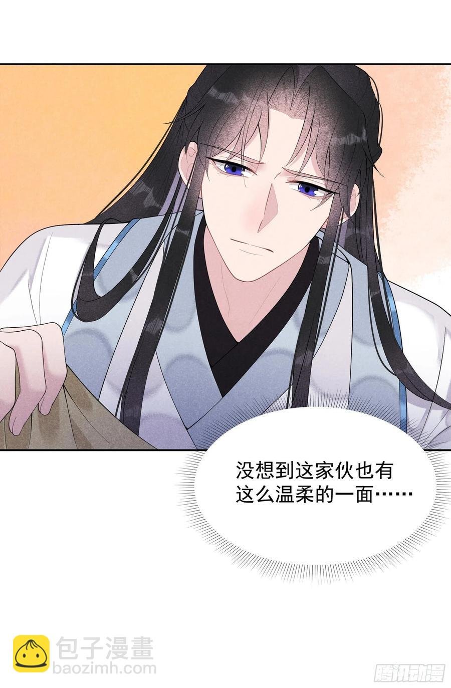 026 这家伙，还挺温柔
