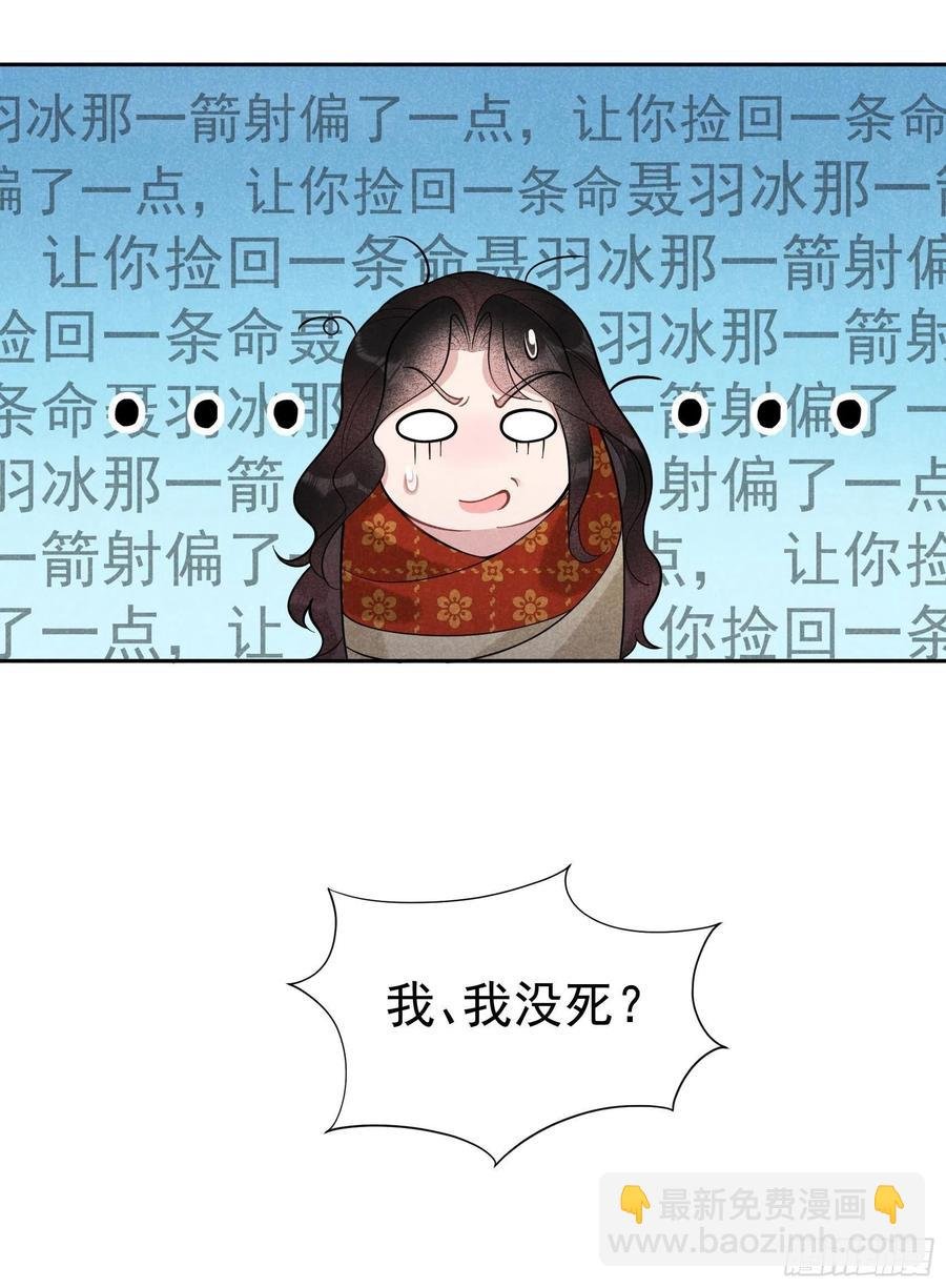 026 这家伙，还挺温柔