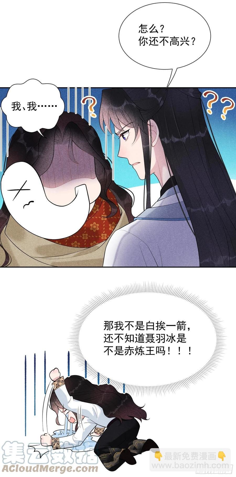 026 这家伙，还挺温柔