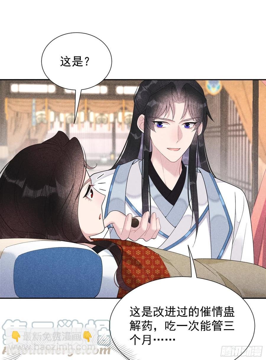 026 这家伙，还挺温柔