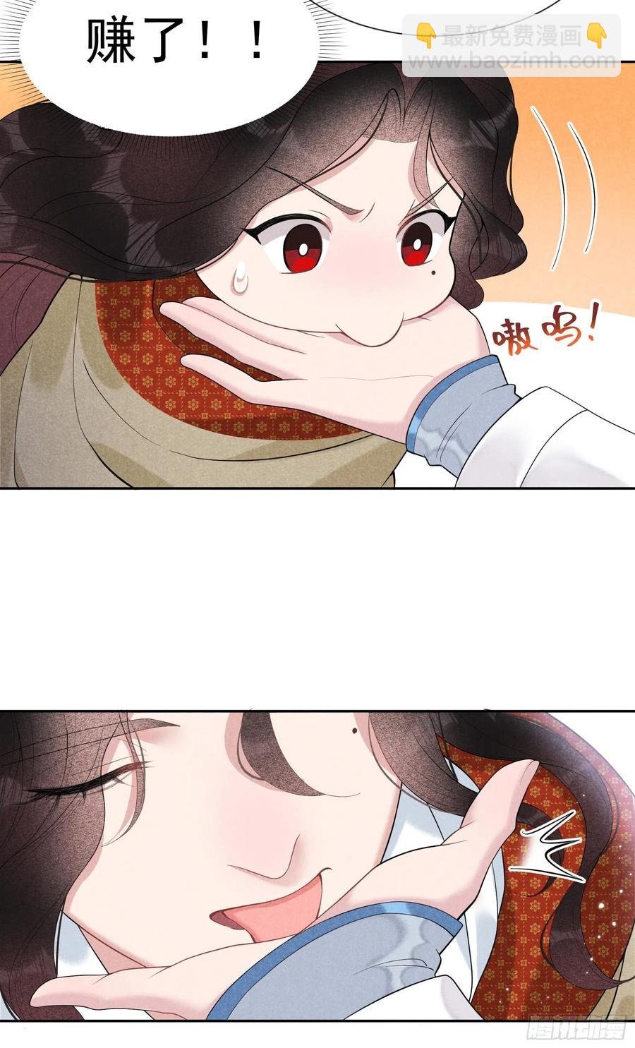 026 这家伙，还挺温柔