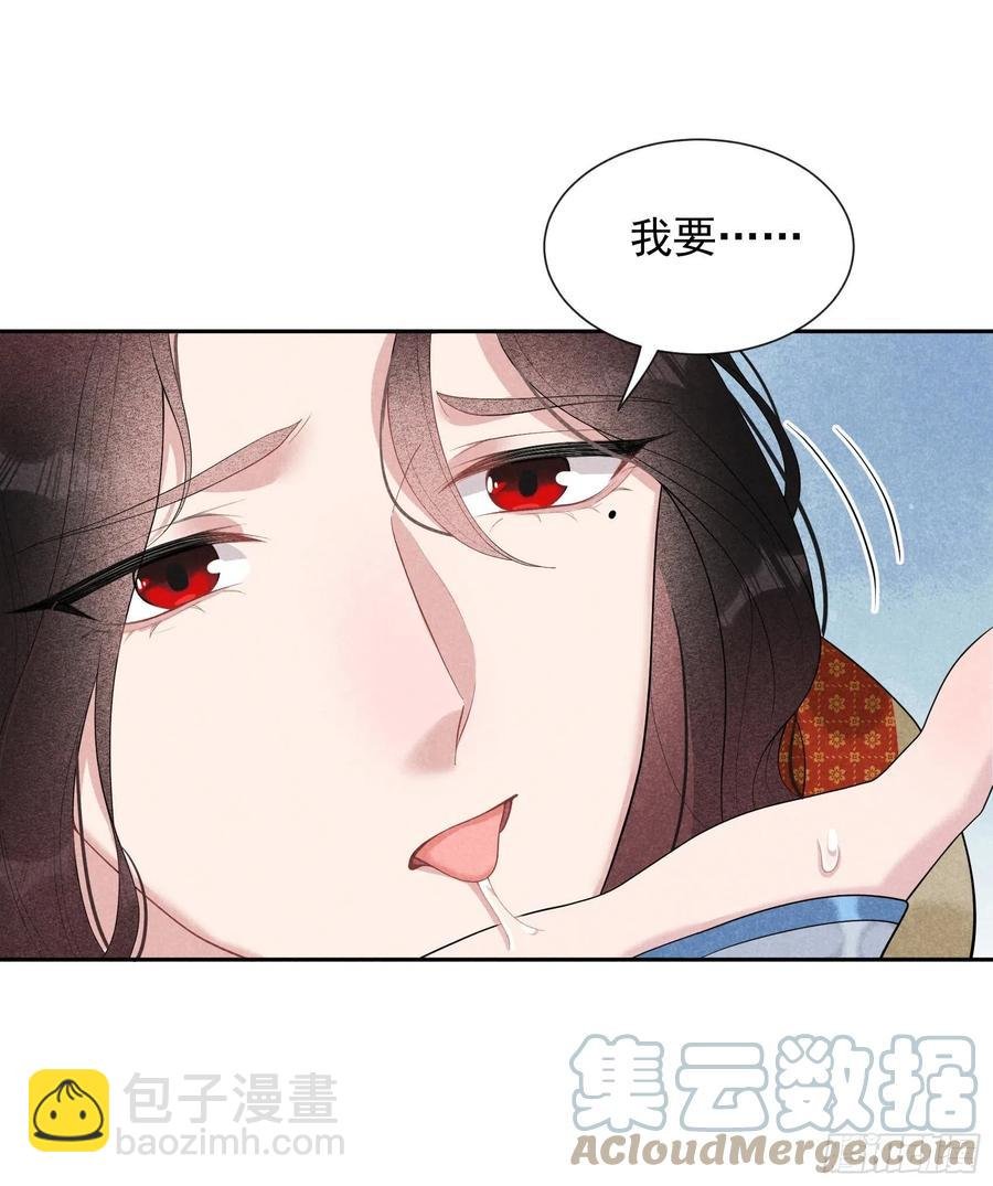 026 这家伙，还挺温柔