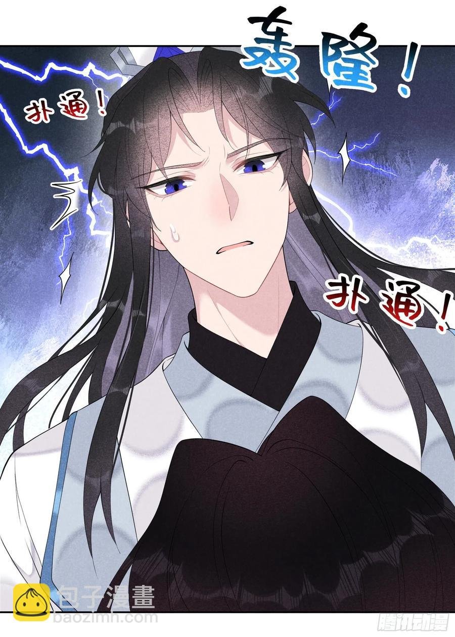 026 这家伙，还挺温柔