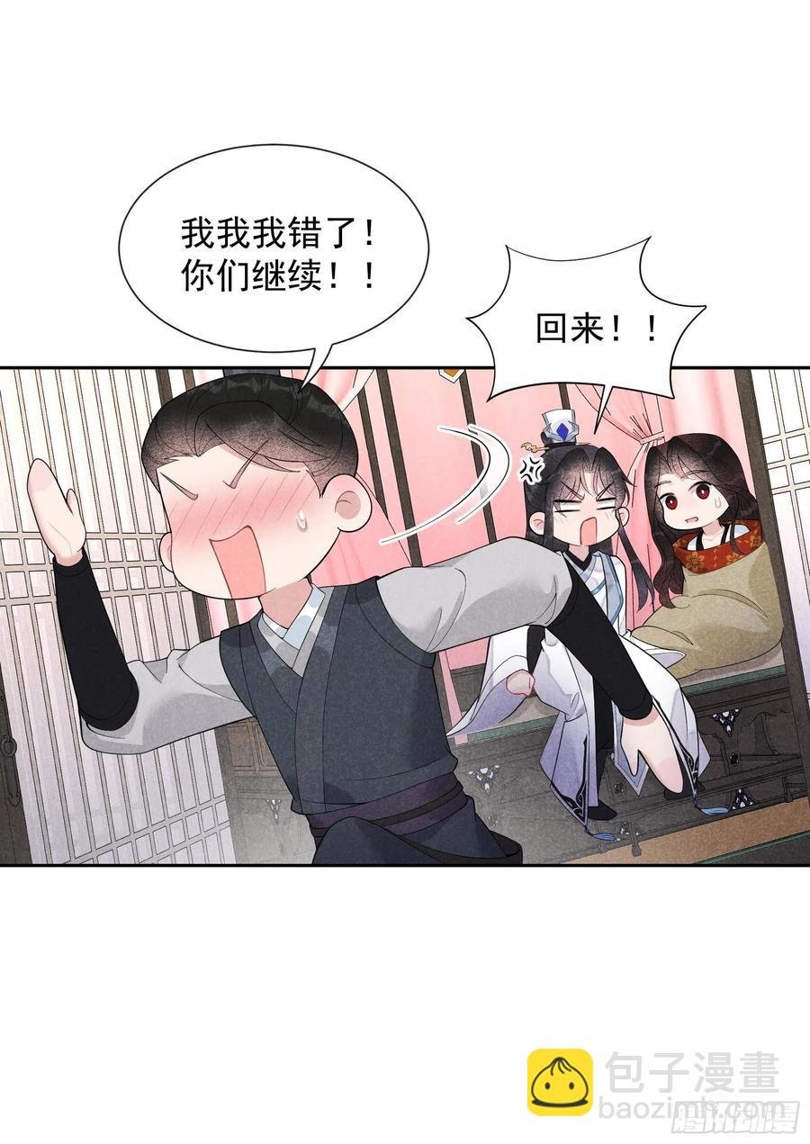 026 这家伙，还挺温柔