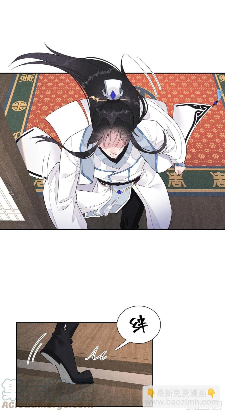 026 这家伙，还挺温柔