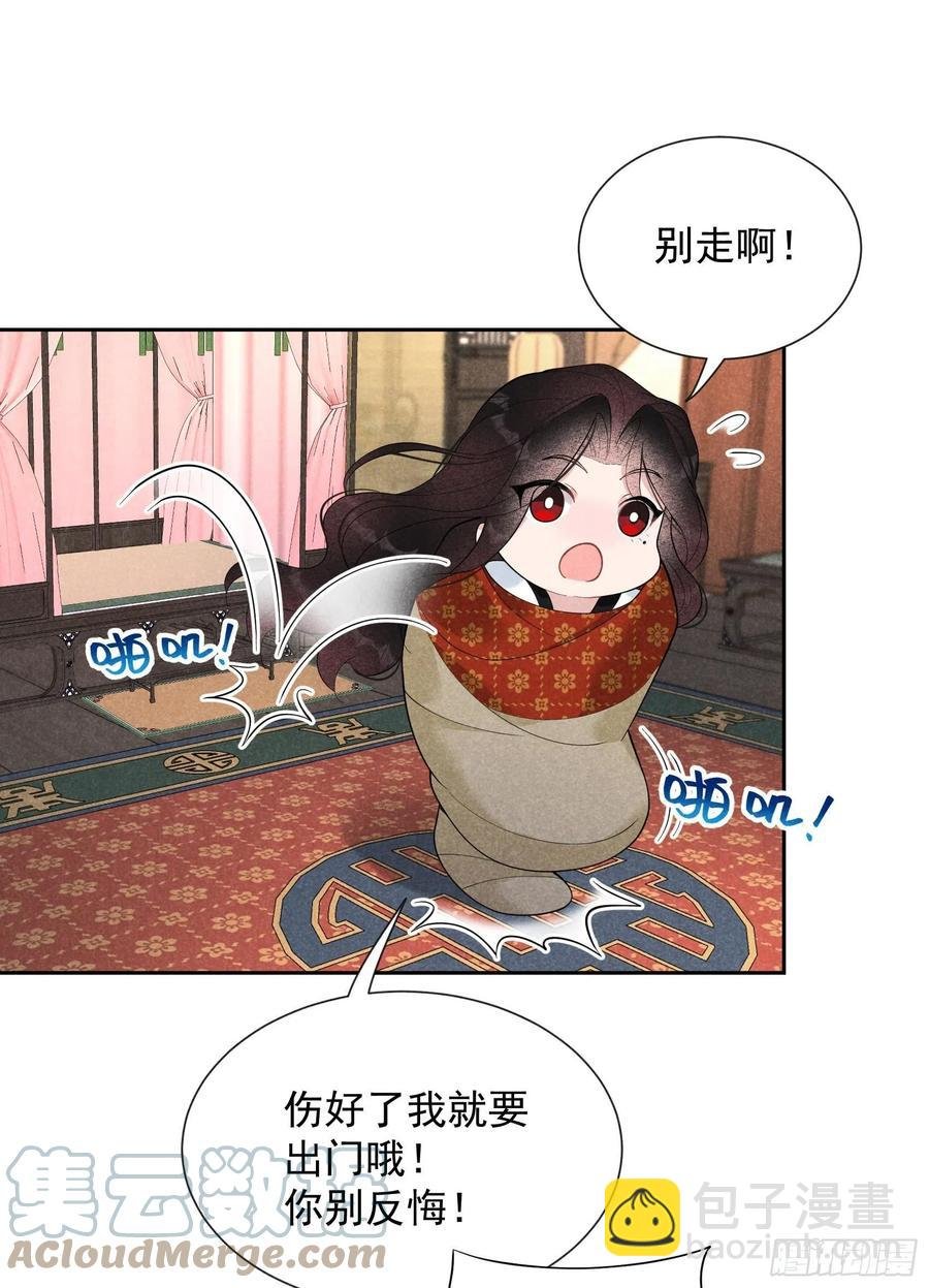 026 这家伙，还挺温柔