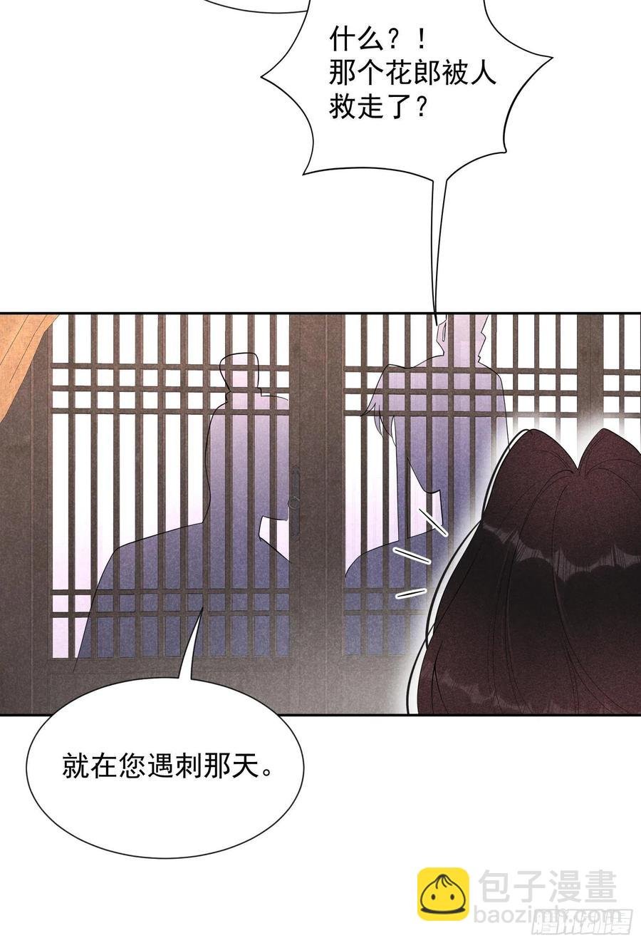 026 这家伙，还挺温柔