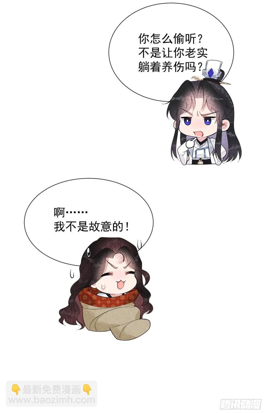 026 这家伙，还挺温柔