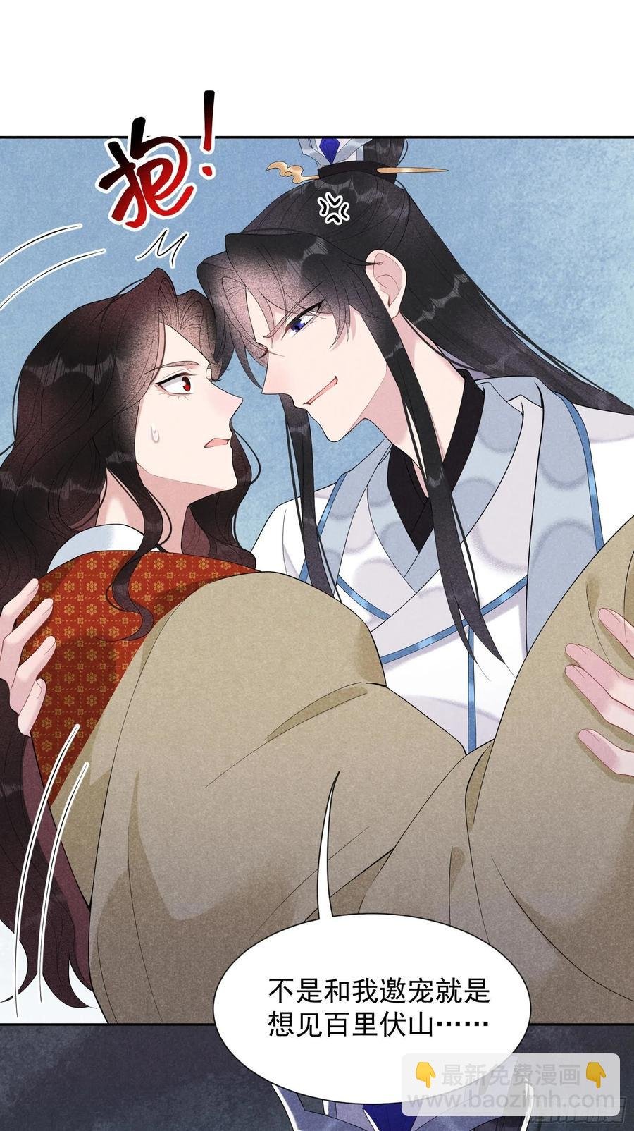 026 这家伙，还挺温柔