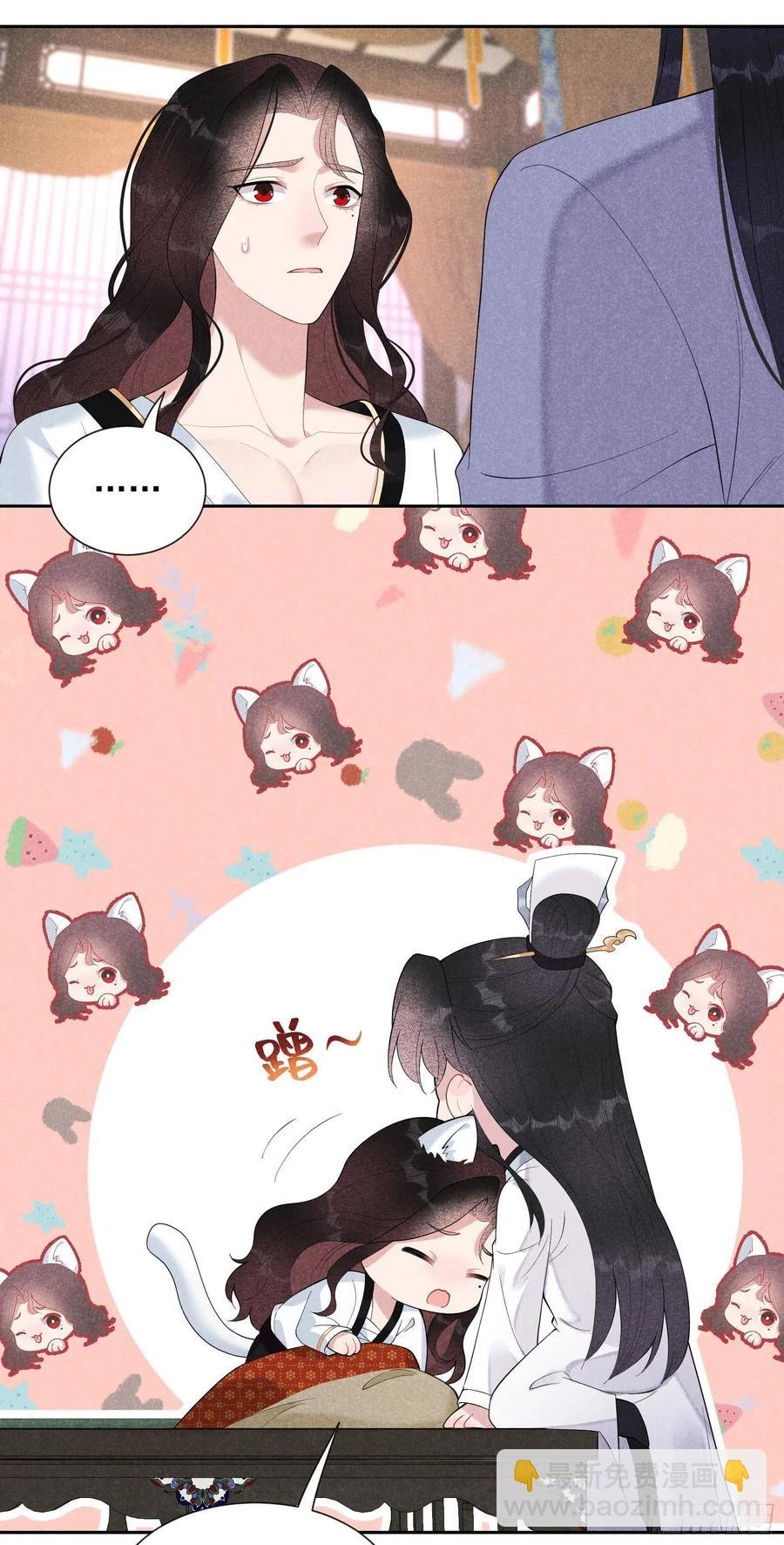 027 新目标出现！