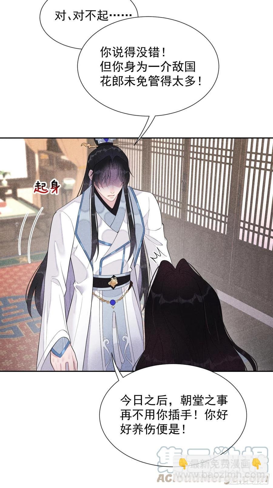 027 新目标出现！