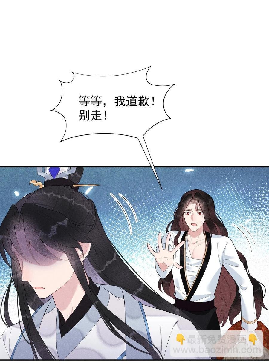 027 新目标出现！