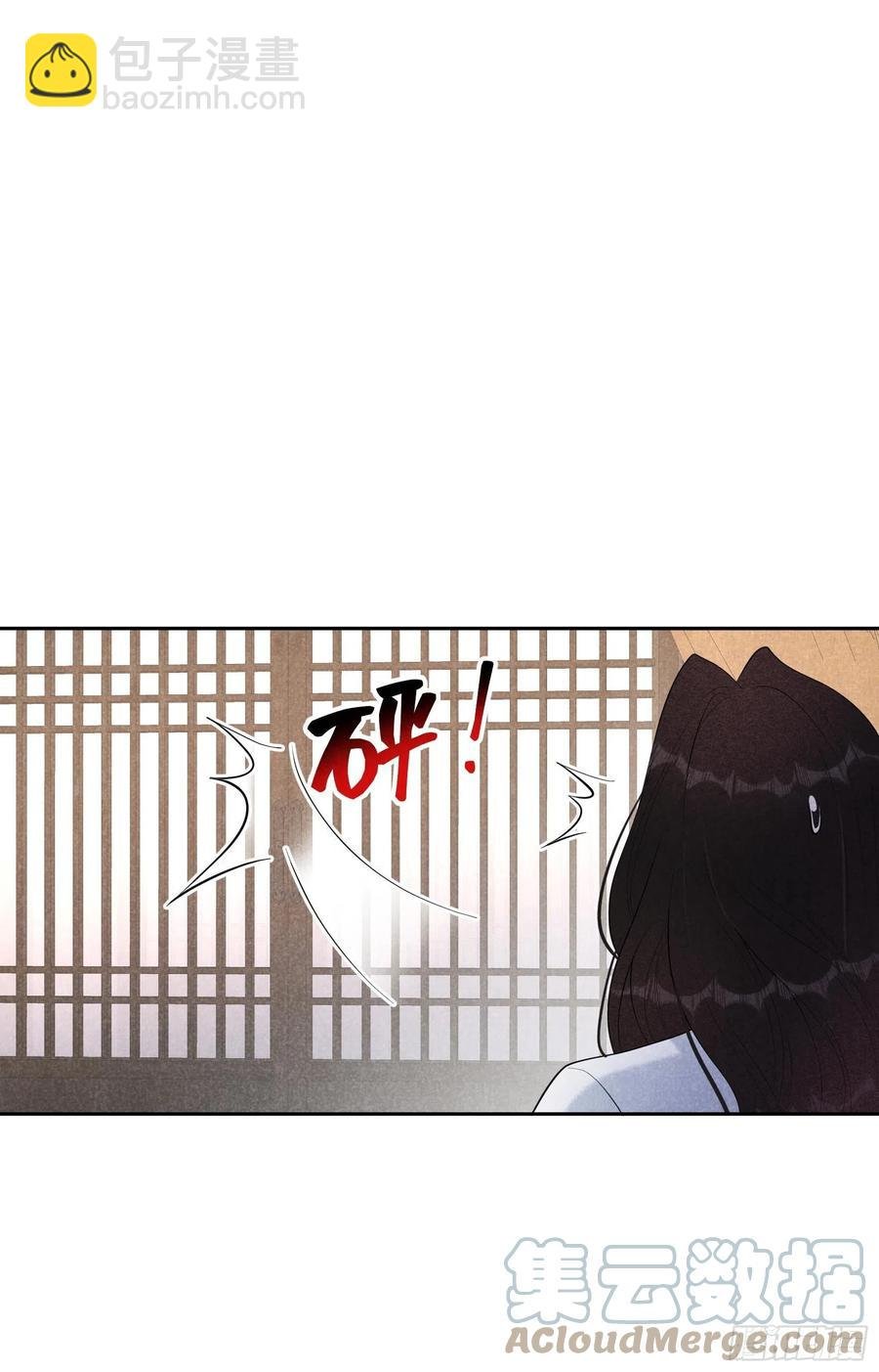 027 新目标出现！