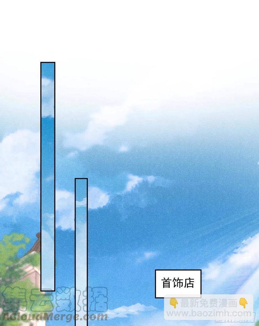 027 新目标出现！