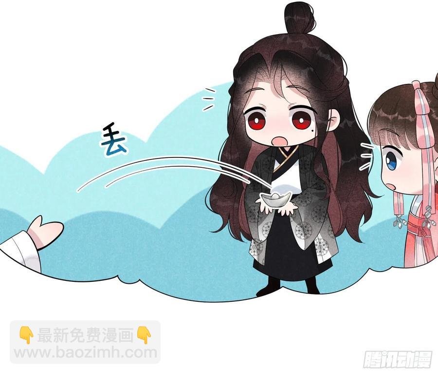 027 新目标出现！
