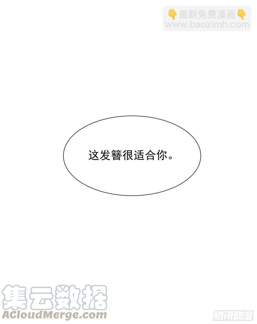 028 梅开二度