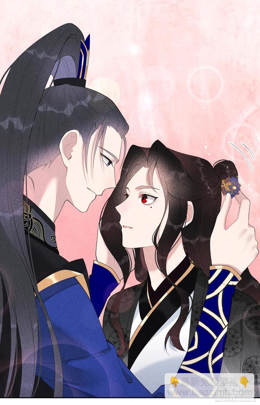 028 梅开二度