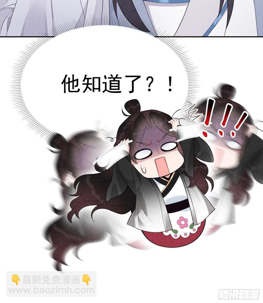 028 梅开二度