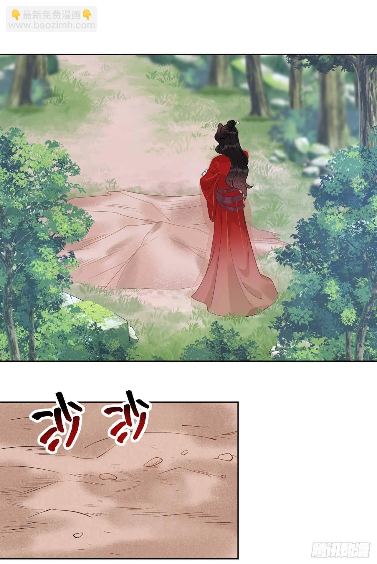 003 我、我裂开了？！