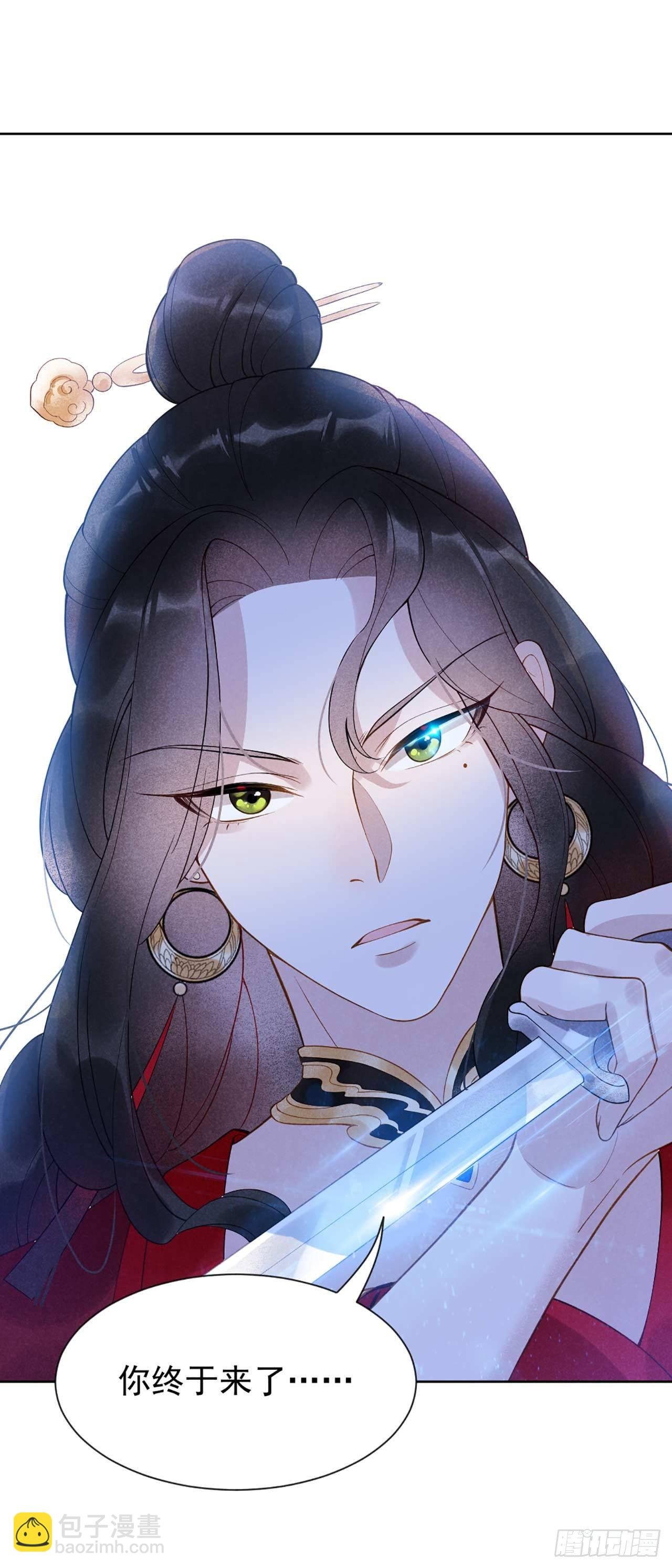 003 我、我裂开了？！
