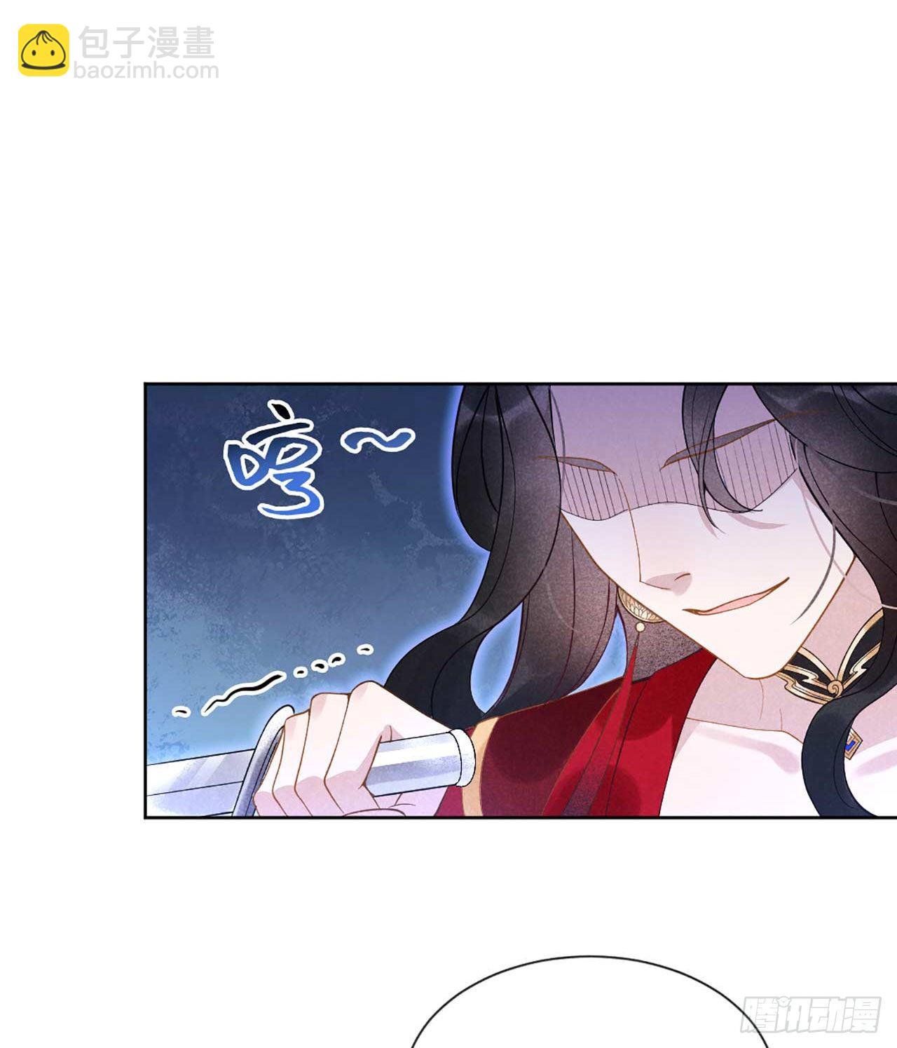 003 我、我裂开了？！