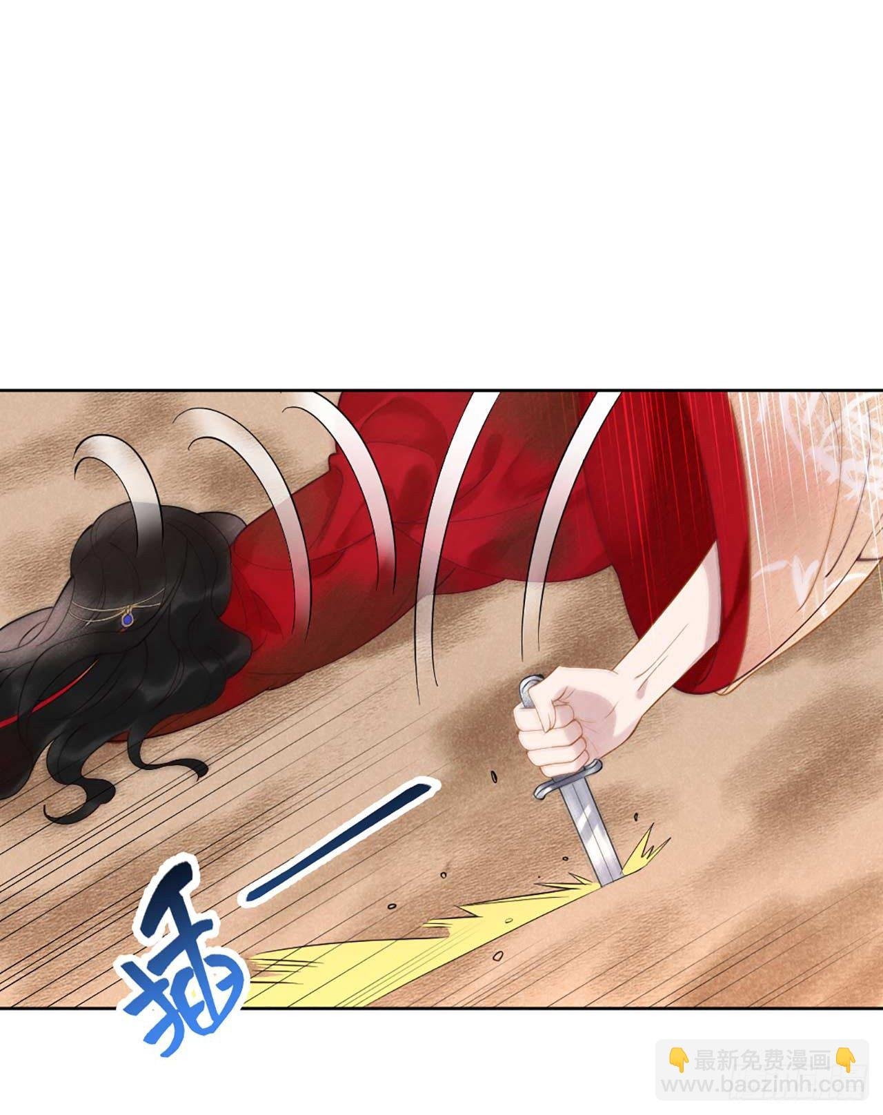 003 我、我裂开了？！