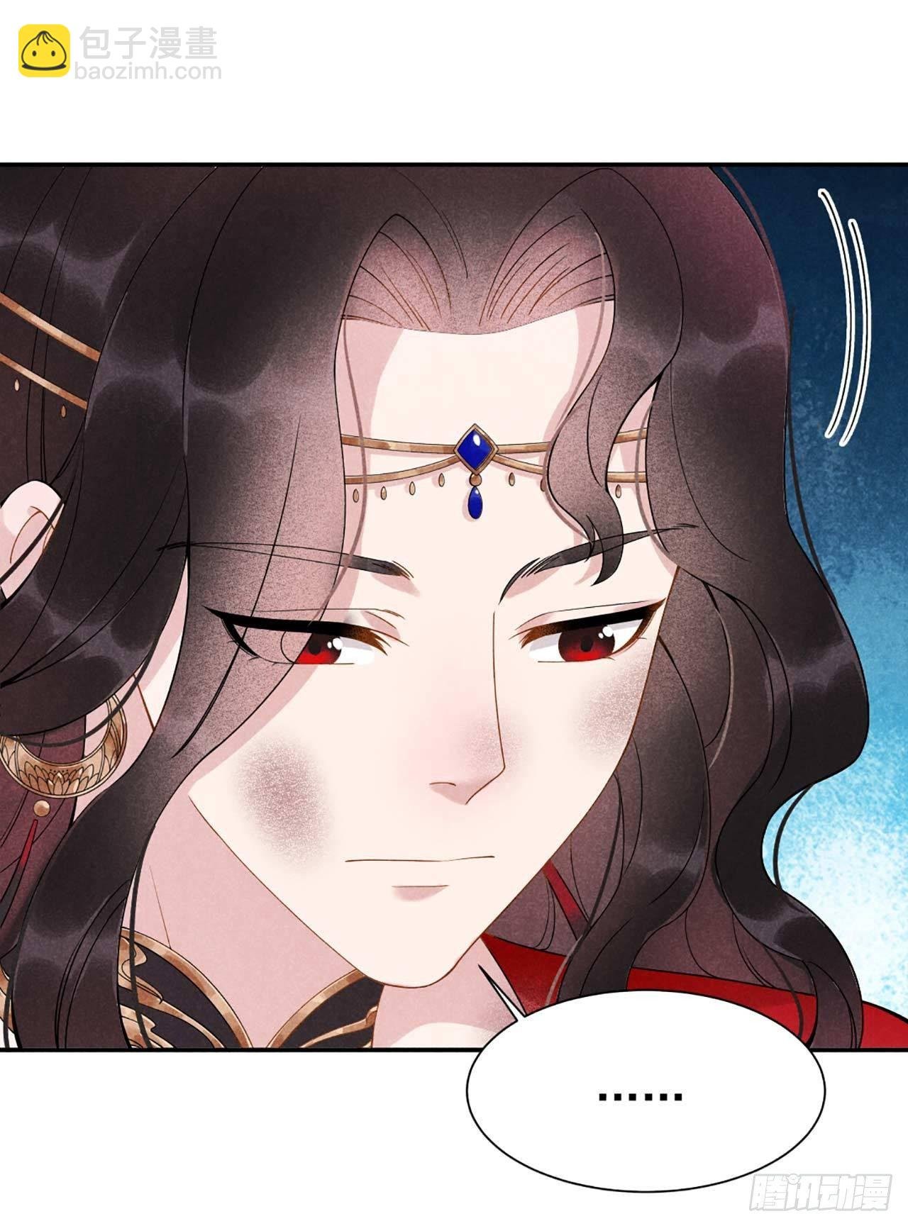 003 我、我裂开了？！