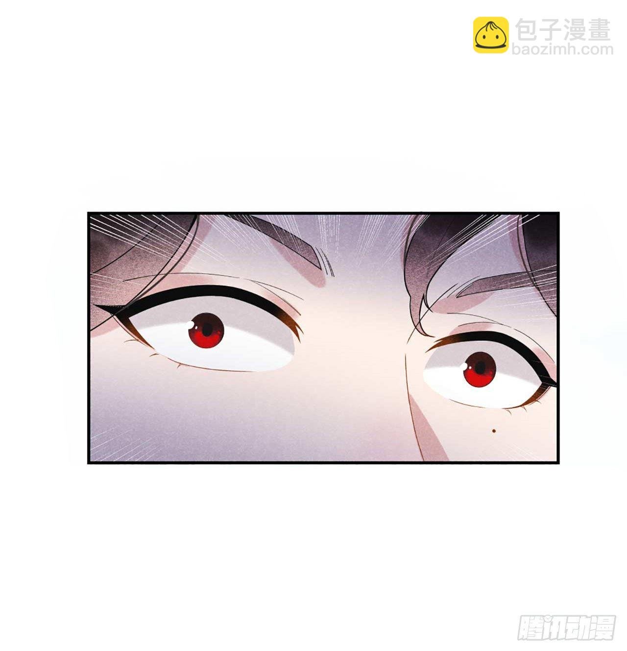 003 我、我裂开了？！