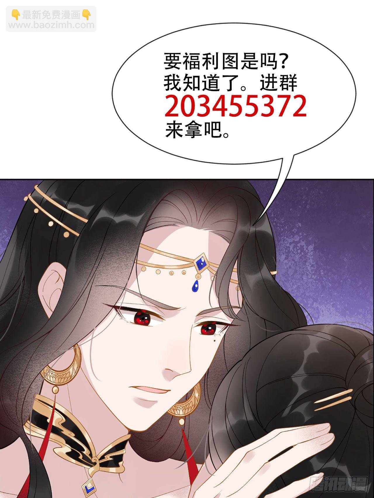 003 我、我裂开了？！