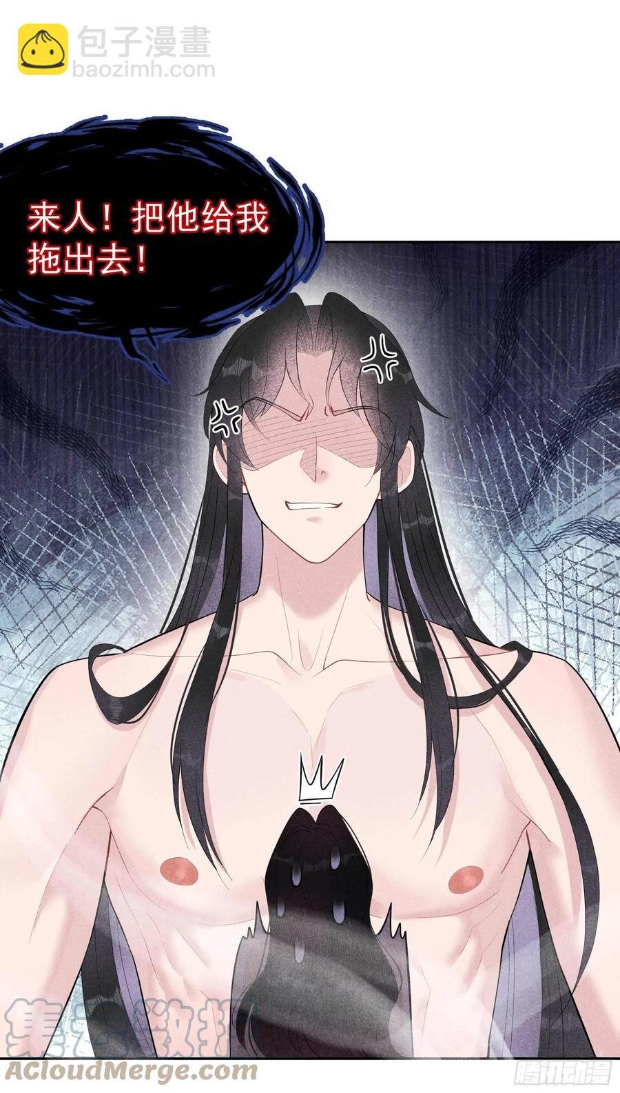031 您的助攻半夏已上线
