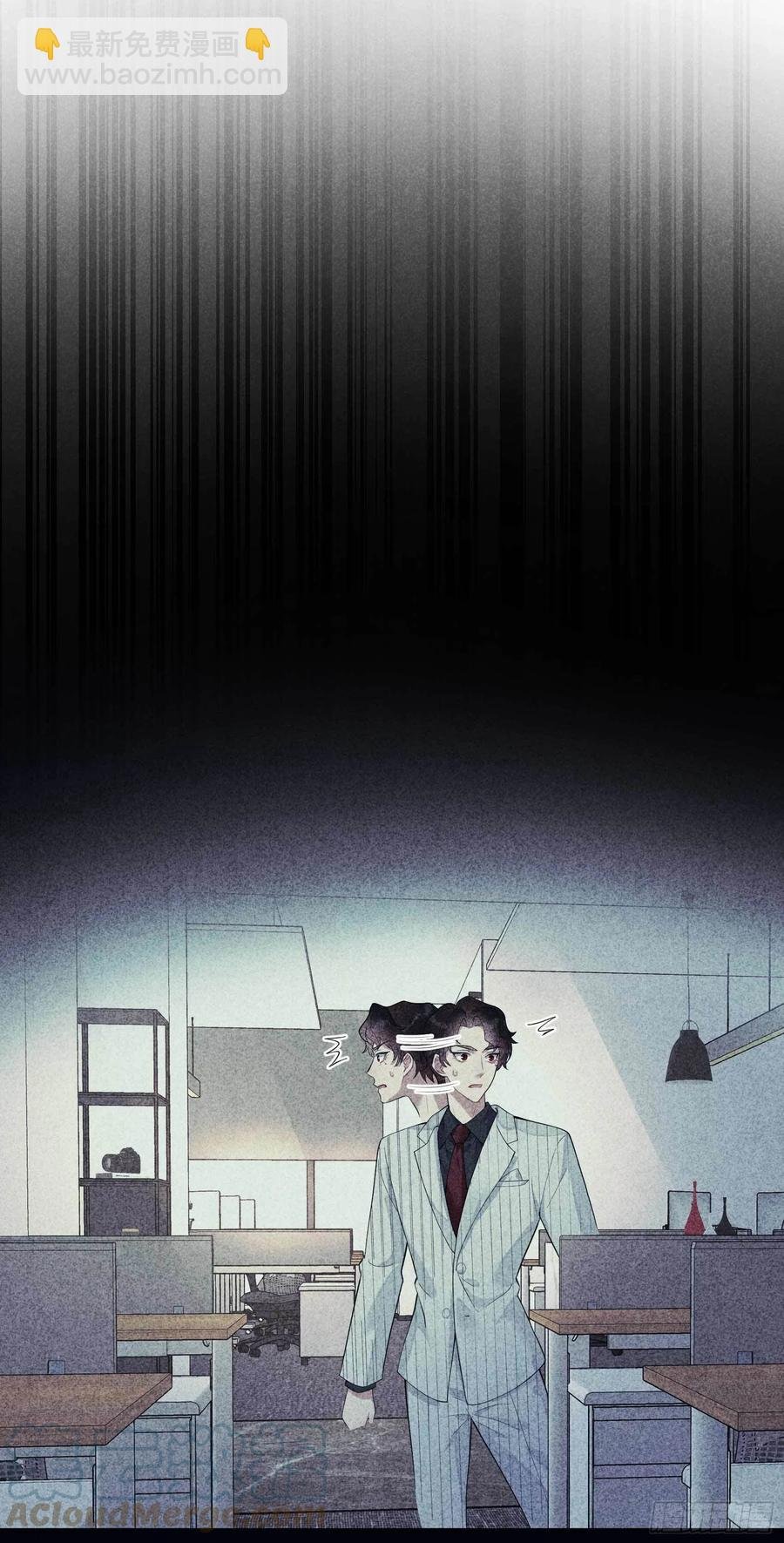 032 炒、炒CP得听我的！