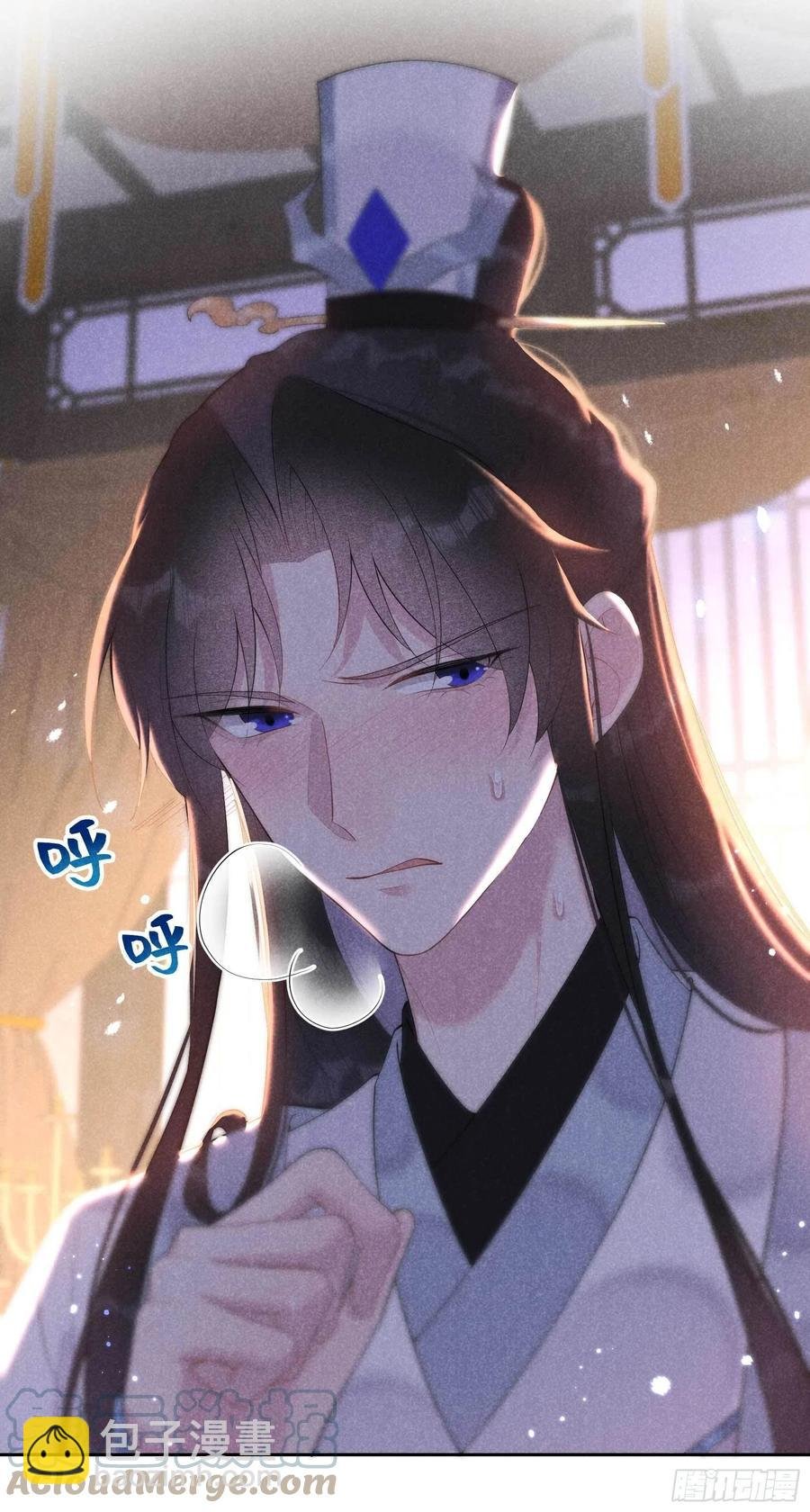 032 炒、炒CP得听我的！